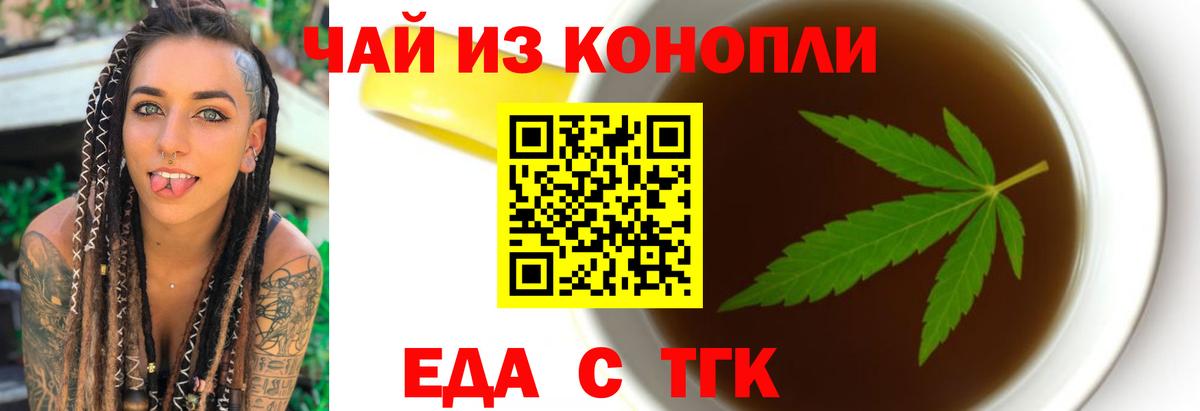 Цена  LSD-25  ГАШ  Красногорск  МЕФ  Alpha PVP СОЛЬ   Вход с VPN  Меф МЯУ МЯУ   Метадон  МАРИХУАНА 