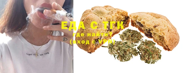 каннабис Алексин