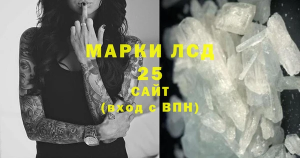 винт Алексеевка