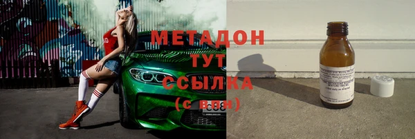 скорость Алзамай