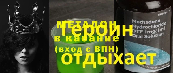 винт Алексеевка