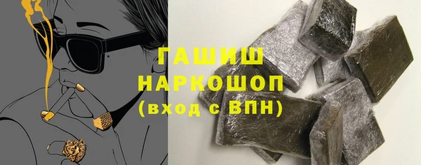 скорость Алзамай