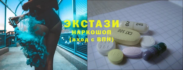 скорость Алзамай