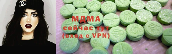 скорость Алзамай