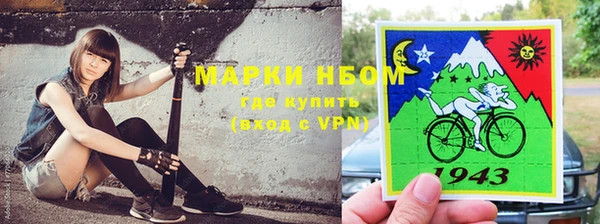 винт Алексеевка