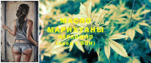 скорость Алзамай