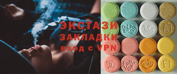 винт Алексеевка