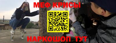 тгк Изобильный