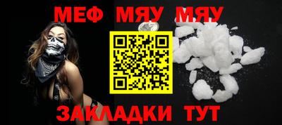 дистиллят марихуана Ипатово