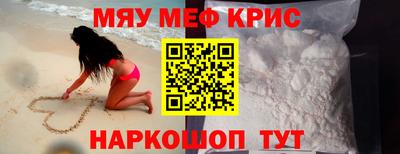 дурь Ирбит