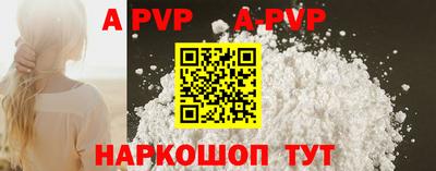 дурь Ирбит