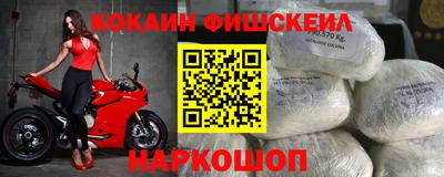 дистиллят марихуана Ипатово