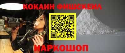 дистиллят марихуана Ипатово