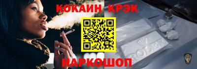 тгк Изобильный