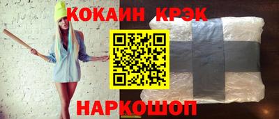 дурь Ирбит