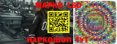 дистиллят марихуана Ипатово