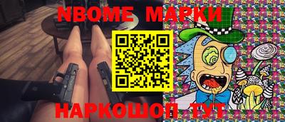 тгк Изобильный