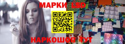 дурь Ирбит