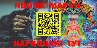 дурь Ирбит