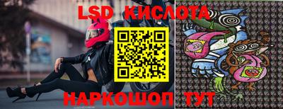 дурь Ирбит