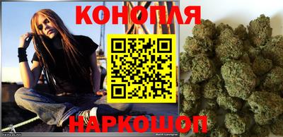 дурь Ирбит