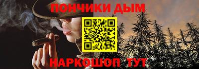 дурь Ирбит