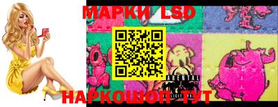 дурь Ирбит