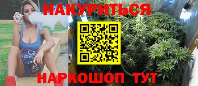 дурь Ирбит