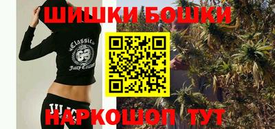 тгк Изобильный