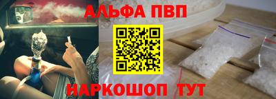 тгк Изобильный