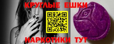 дурь Ирбит