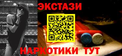 дурь Ирбит