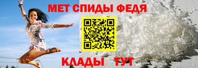 дистиллят марихуана Ипатово