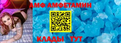 дурь Ирбит