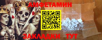 тгк Изобильный