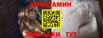 тгк Изобильный