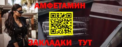 дурь Ирбит
