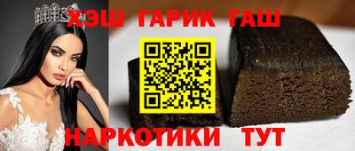 тгк Изобильный