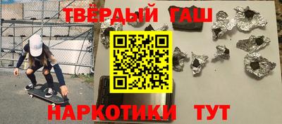 дурь Ирбит