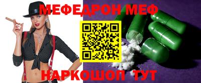 дурь Ирбит