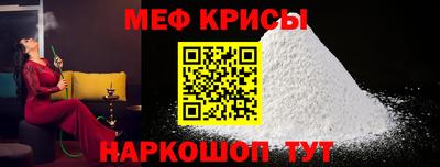 дистиллят марихуана Ипатово