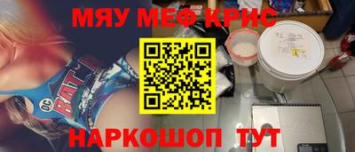 дурь Ирбит