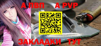 дистиллят марихуана Ипатово