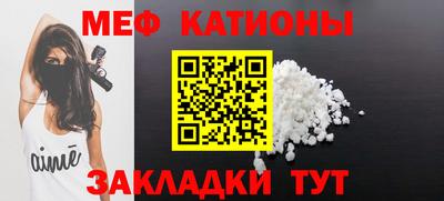 дурь Ирбит