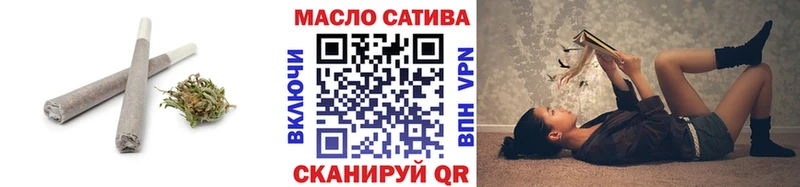 ТГК Wax  Красногорск 